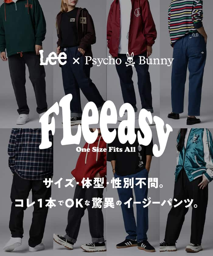 Psycho Bunny Online Shop ｜Psycho Bunny｜サイコバニー 公式ブランドサイト – Psycho Bunny  JAPAN Official Web Site